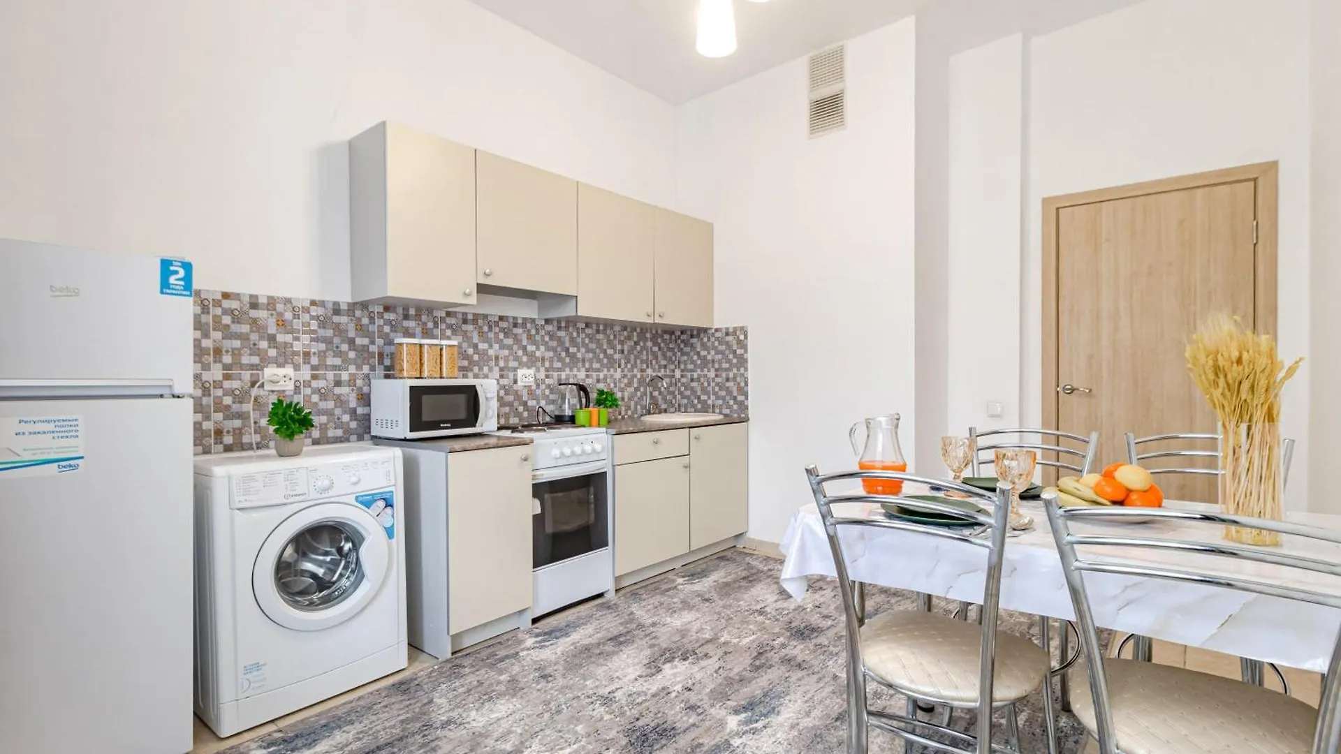 Apartment Стильные Апарты В Жк Expo Residense Nur-Sultan